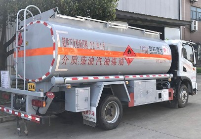 國(guó)六東風(fēng)華神(T3)8噸油罐車 國(guó)六東風(fēng)華神(T3)8噸油罐車