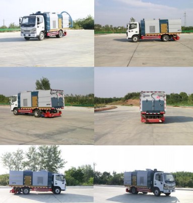 國六東風(fēng)多利卡|福瑞卡后置吸塵車 國六東風(fēng)多利卡|福瑞卡后置吸塵車