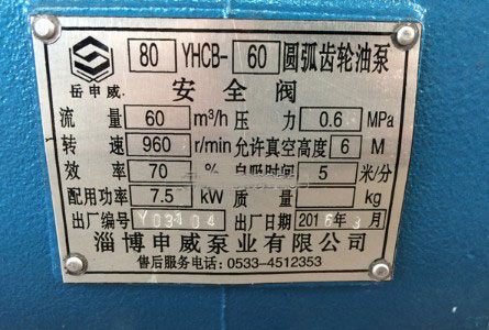 �����A���X݆�ͱ�