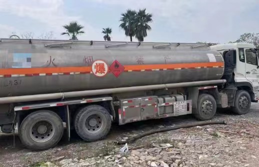 20XϽ͹܇(ch)V|ɽ