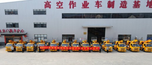 批量發(fā)車 批量發(fā)車