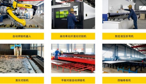 設(shè)備展示 設(shè)備展示