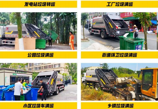 適用場(chǎng)景展示 適用場(chǎng)景展示