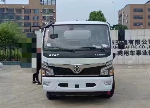 8͹܇(ch)(yng)գ