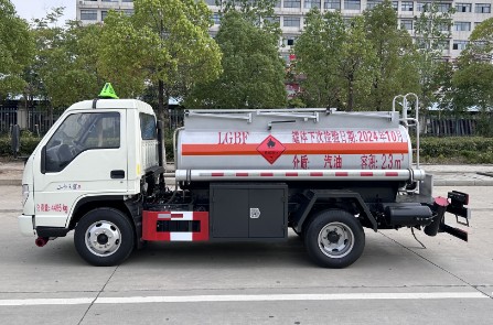 福田小卡之星3加油車_2.3方藍牌加油車_福田藍牌加油車