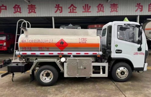 3.2方藍牌加油車_最大的藍牌加油車_天威緣牌TWY5041GJYE6型加油車