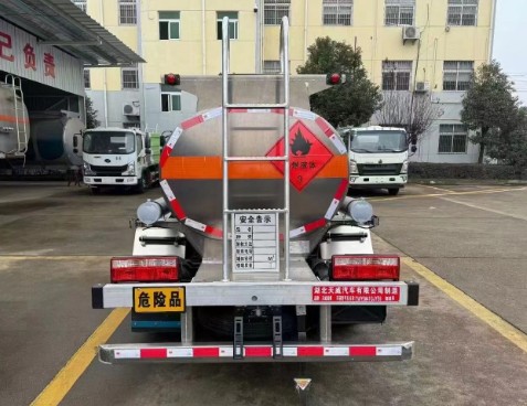 3.2方藍牌加油車_最大的藍牌加油車_天威緣牌TWY5041GJYE6型加油車