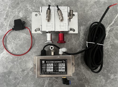 HAKJ-19A緊急切斷閥自動(dòng)控制系統(tǒng) HAKJ-19A緊急切斷閥自動(dòng)控制系統(tǒng)