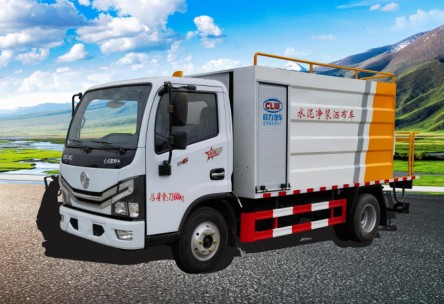 �����Ɩ|�L(f��ng)������ˮ�����{����܇(ch��),������CL5070TJS6LS��ˮ�����{����܇(ch��)