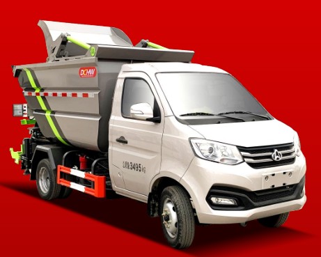 長安后雙輪自裝卸式垃圾車