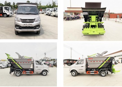 長安后雙輪自裝卸式垃圾車