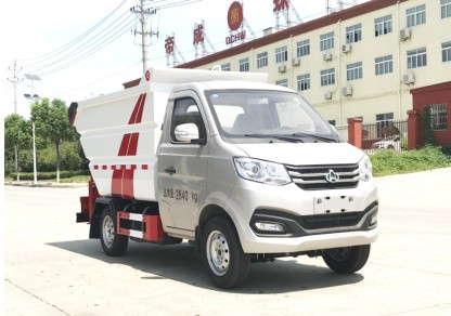 長(zhǎng)安后單輪自裝卸式垃圾車