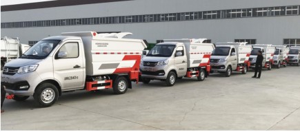 長(zhǎng)安后單輪自裝卸式垃圾車_帝王環(huán)衛(wèi)牌HDW5033ZZZS6型自裝卸式垃圾車 長(zhǎng)安后單輪自裝卸式垃圾車_帝王環(huán)衛(wèi)牌HDW5033ZZZS6型自裝卸式垃圾車