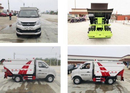 長(zhǎng)安后單輪自裝卸式垃圾車