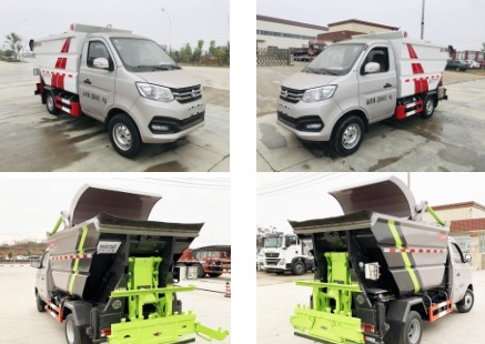 長(zhǎng)安后單輪自裝卸式垃圾車