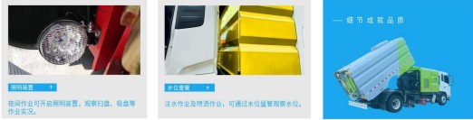 細(xì)節(jié)展示 細(xì)節(jié)展示