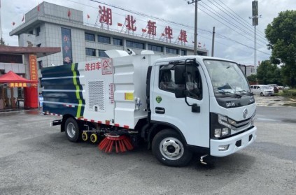 東風(fēng)小多利卡洗掃車_中潔牌XZL5070TXS6型洗掃車