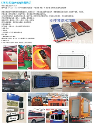 ˮL(zhng)K܇ʾ_?f)ʾ_ˮ󷽉Kʾ_Kʾ