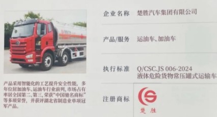 ������܇���F(tu��n)�s�@��������Ʒ���J(r��n)�C