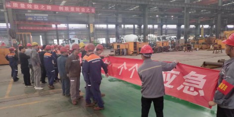 ������܇���F2023�ꡰ��ȫ���a(ch��n)�¡����}��ӈA�M�չ�