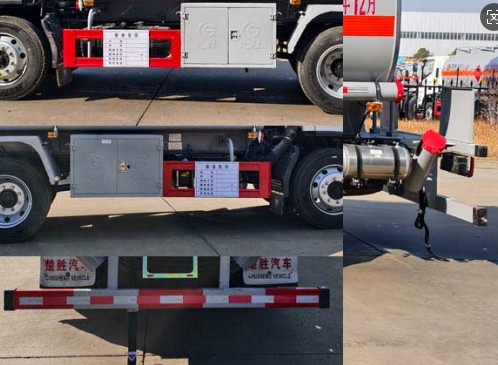 福田時(shí)代大金剛ES5加油車_楚勝牌CSC5124GJYB6型加油車 福田時(shí)代大金剛ES5加油車_楚勝牌CSC5124GJYB6型加油車