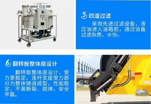 |L(fng)8s܇_8s܇a(chn)S