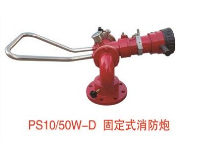 �����̶�ʽ������